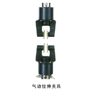 Pneumatic tensile fixture