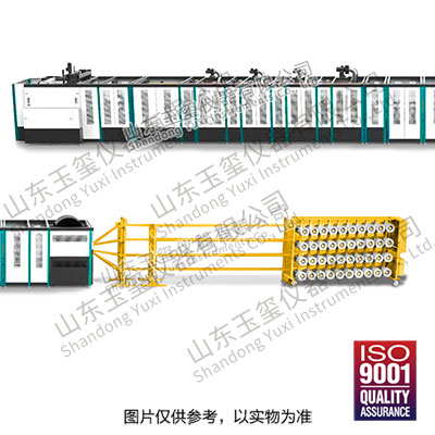 熱塑性復合材料（TPC）生產系統