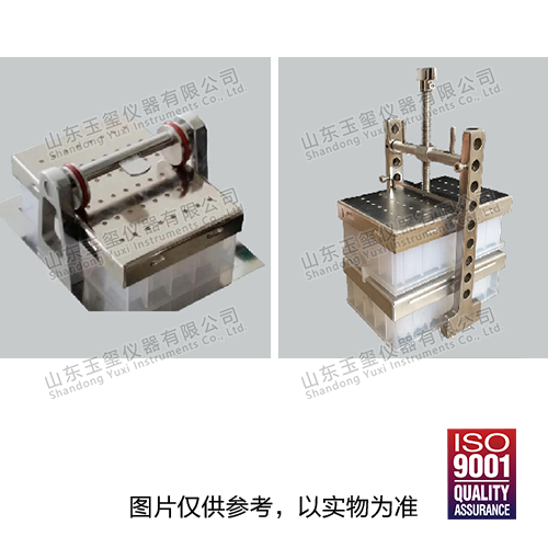 HTS-FIX 高通量篩選系統—固定夾具